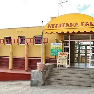 Ataitana Faro 5 - 17 Bungalow Privado Apartamento